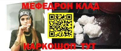 МДПВ Лесосибирск