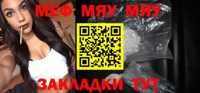 МДПВ Лесосибирск