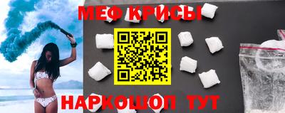 МДПВ Лесосибирск