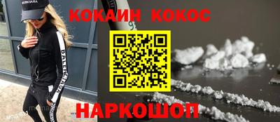 герыч Мариинск