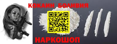 МДМА Ликино-Дулёво