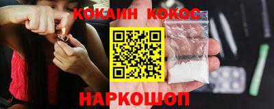 МДПВ Лесосибирск