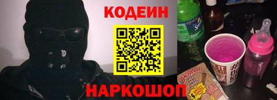МДПВ Лесосибирск