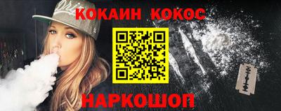 гидропоника Малоярославец