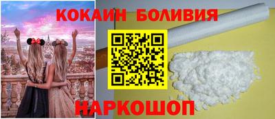 гидропоника Малоярославец