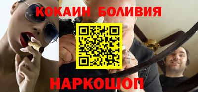 МДПВ Лесосибирск