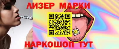 гидропоника Малоярославец