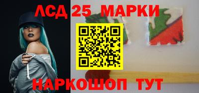 МДПВ Лесосибирск