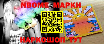 каннабис Ливны