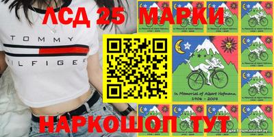 гидропоника Малоярославец