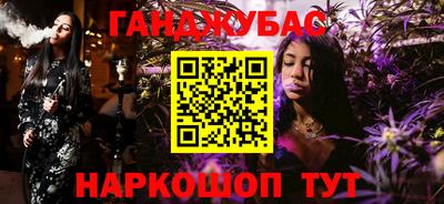 МДПВ Лесосибирск