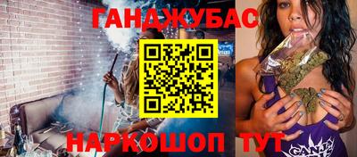 МДМА Ликино-Дулёво