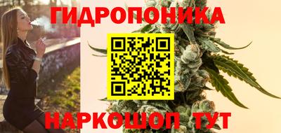 герыч Мариинск