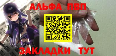 гидропоника Малоярославец