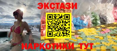 МДМА Ликино-Дулёво