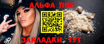 гидропоника Малоярославец