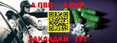 МДМА Ликино-Дулёво