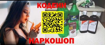 ГАЛЛЮЦИНОГЕННЫЕ ГРИБЫ Камышлов