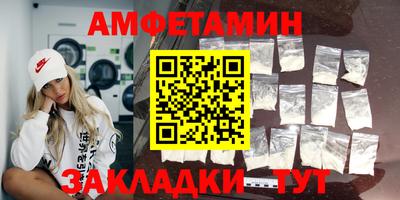 МДПВ Лесосибирск