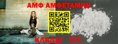 каннабис Ливны