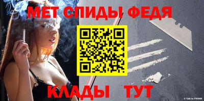 МДПВ Лесосибирск