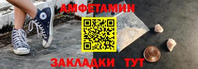 каннабис Ливны