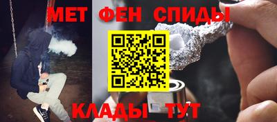 МДМА Ликино-Дулёво