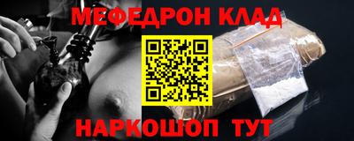 каннабис Канаш
